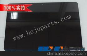 A1502 蘋果筆記本液晶屏LP133WQ1 SJEV - A1502 蘋果筆記本液晶屏LP133WQ1 SJEV廠家 - A1502 蘋果筆記本液晶屏LP133WQ1 SJEV價格 - 深圳市瀚訊達科技有限責任公司 - 
