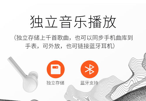 阿瑪尼ART5029價格及圖片,Armani智能復合腕表男士手表怎么樣 萬表官網