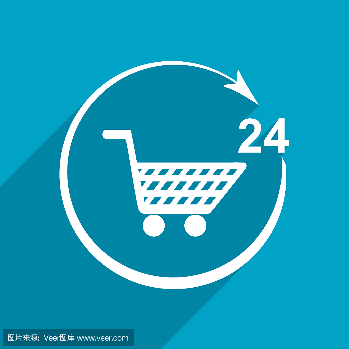 商店圖標。二十四小時