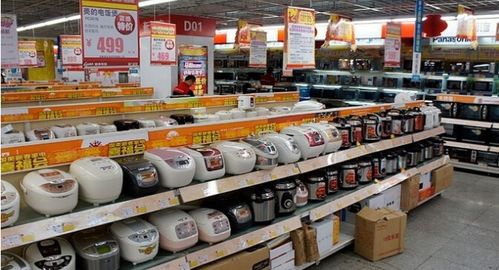 進(jìn)銷存 拍了拍 你,并給你推薦了商貿(mào)批發(fā)企業(yè)管理方案