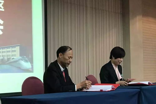 招商︱國(guó)門灣互市貿(mào)易區(qū)與義烏中國(guó)小商品城簽訂戰(zhàn)略合作協(xié)議