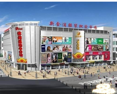 廣州凱榮都服裝批發(fā)中心砍價(jià)技巧-3158服裝加盟批發(fā)網(wǎng)