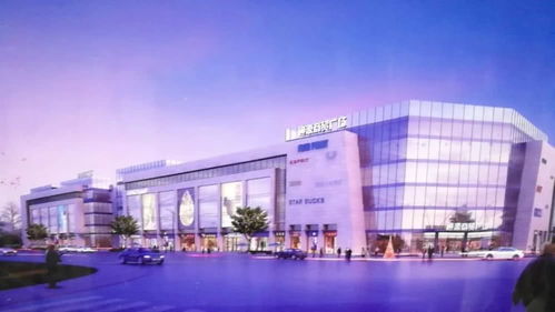 占地近40畝,寧波奉化區日用消費品批發市場今年3月份投入使用