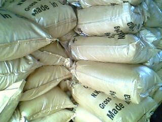 東莞東城工業(yè)三氯化鐵直銷,東莞萬江三氯化鐵廠家,南城三氯化鐵批發(fā)圖片_高清圖_細節(jié)圖-東莞市豫祥化工 -