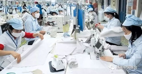 越南充分利用各項(xiàng)自貿(mào)協(xié)定帶來的好處