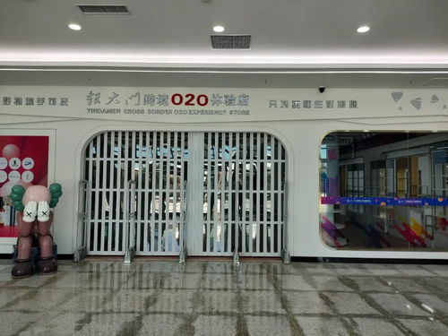 銀川要開(kāi)一家o2o國(guó)際商品體驗(yàn)店,位置在這兒