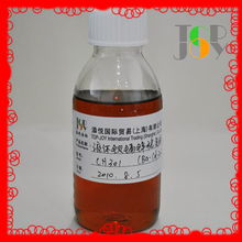 添悅國際貿(mào)易（上海）熱穩(wěn)定劑產(chǎn)品列表及批發(fā)貿(mào)易服務(wù)